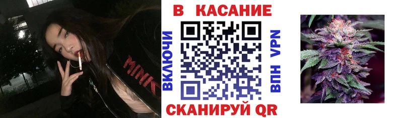 Магазин наркотиков Бавлы Кокаин Бошки Шишки