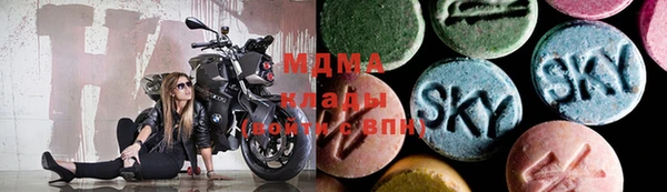 mdpv Нягань
