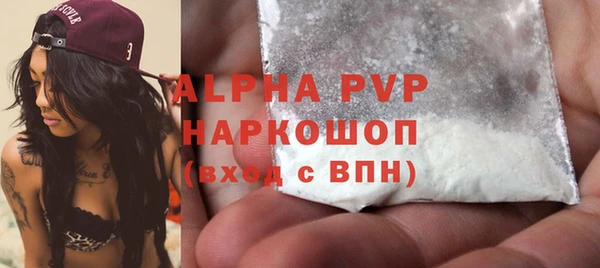 марки nbome Нязепетровск