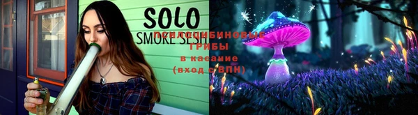 марки nbome Нязепетровск