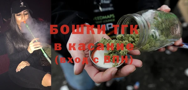 марки nbome Нязепетровск