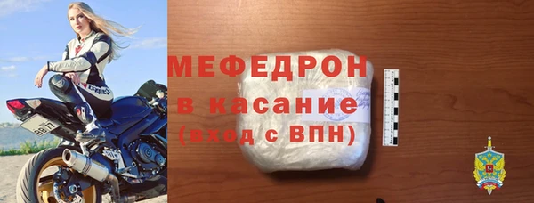 mdpv Нягань