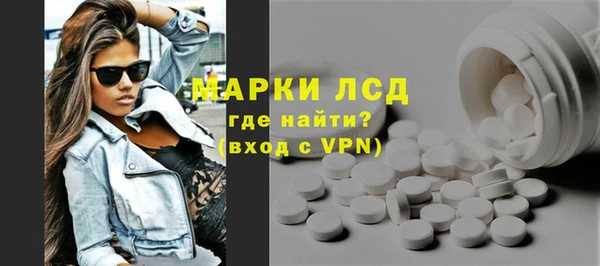 марки nbome Нязепетровск