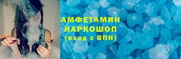 mdpv Нягань