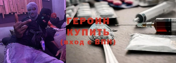 mdpv Нягань