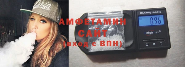 марки nbome Нязепетровск