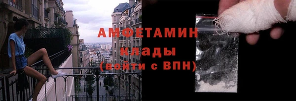 mdpv Нягань