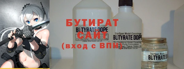 mdpv Нягань