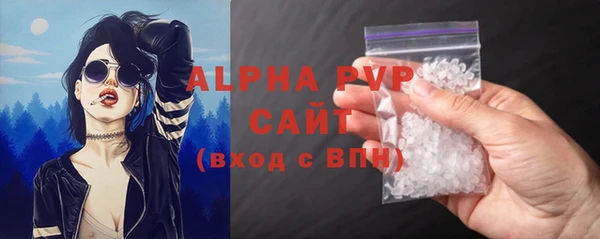 mdpv Нягань