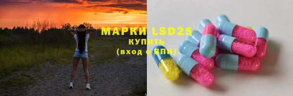 mdpv Нягань