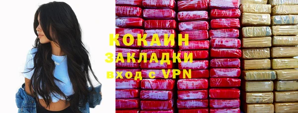mdpv Нягань