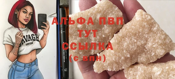 MDMA Волосово