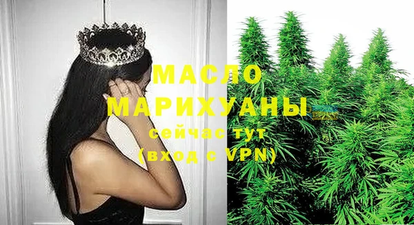 марки nbome Нязепетровск