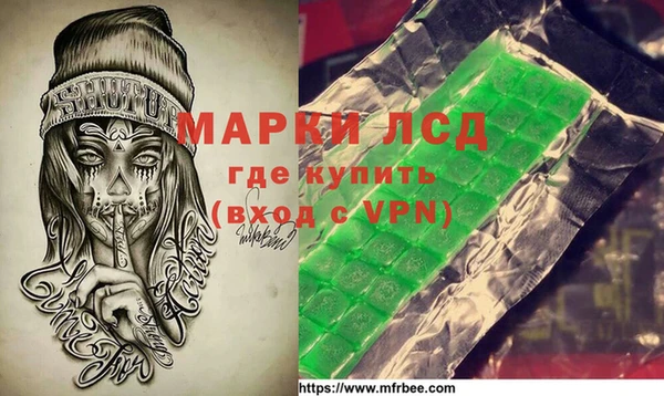 mdpv Нягань