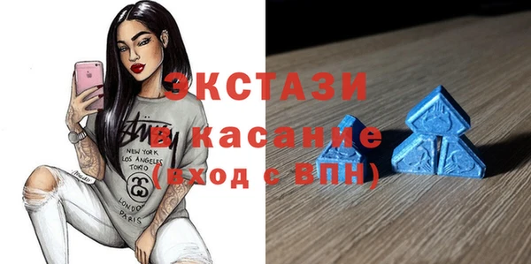 mdpv Нягань